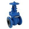 Задвижка клиновая сталь 30лс41нжХЛ Ду 150 Ру16 фл МЗТА