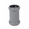Муфта PP-H двухраструбная серая HT HTMM Дн 50 б/нап в/к Ostendorf 112510, миниатюра — 4
