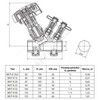Клапан балансировочный ручной латунь MVT-R Ду 32 Rp1 1/4" Ру16 Тмакс=120 оС ВР Kvs=14.11м3/ч с измерительными ниппелями Ридан 003Z4044R