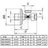 Кран латунь бытовой хром угловой G1/2" Ру10 НР маховик с отражателем Icma 90519AD07 — 4