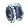 Компенсатор резиновый антивибрационный EPDM Ду 32 Ру10/16 фл L=95мм сжатие/растяжение 9 мм/5 мм RMCX, миниатюра — 0