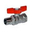 Кран шаровой латунь хром R254D Ду 32 Ру35 ВР/НР бабочка красная Giacomini R254X006, миниатюра — 4