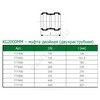 Муфта PP-MD двухраструбная зелёная KG2000 KG2000MM Дн 315 б/нап в/к Ostendorf 777800, миниатюра — 1