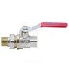 Кран шаровой латунь никель 1006 Euro Ду 32 Ру20 ВР/"американка" полнопроходной рычаг красный Aquasfera 1006-04 . — 14