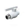 Кран шаровой PP-R белый Дн 25х3/4" Ру25 НР VALFEX 10144225 — 3