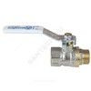 Кран шаровой латунь никель 1103 Standard Ду 32 Ру20 ВР/НР полнопроходной рычаг белый Aquasfera 1103-04 ., миниатюра — 15