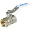 Кран шаровой латунь никель 1101 Standard Ду 20 Ру30 ВР полнопроходной рычаг белый Aquasfera 1101-02 . — 9