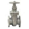 Задвижка клиновая сталь газ 30лс41нжХЛ Ду 200 Ру16 фл МЗТА, миниатюра — 0