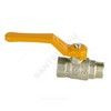 Кран шаровой латунь никель газ Эксперт Ду 40 Ру40 ВР/НР полнопроходной рычаг Dist Н225Р, миниатюра — 15
