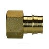 Муфта для PE-X труб радиальная латунь Дн 20х1/2" ВР GX109 Giacomini GX109Y034, миниатюра — 0
