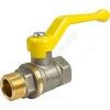 Кран шаровой латунь никель газ 11Б27фтМ Ду 32 Ру40 ВР/НР полнопроходной рычаг VALFEX VF.272.NR3.114