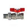 Кран шаровой латунь хром R259D Ду 15 Ру42 ВР/"американка" бабочка красная Giacomini R259X003, миниатюра — 1