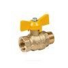 Кран шаровой латунь газ Эксперт Ду 25 Ру40 ВР/НР полнопроходной бабочка Dist 223Б, миниатюра — 13