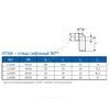Отвод PP-H сифонный серый HT HTSW Дн 50/50х90гр б/нап б/к Ostendorf 112950, миниатюра — 13