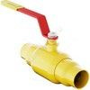 Кран шаровой сталь газ GAS PRO 11с67п ЦП.00.1 Ду 50 Ру40 п/привар L=300мм полнопроходной Маршал ЦП.00.1.040.050
