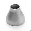 Переход сталь оц концентрический Дн 42,4х3,0-33,7х3,0 (Ду 32х25) шовный исп 1 ТУ ВУ 100129468.005-2012 — 4